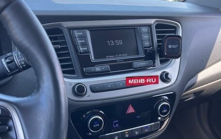 Hyundai Solaris II рестайлинг, 2018 год, 1 300 000 рублей, 19 фотография