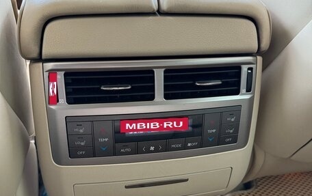 Lexus LX III, 2014 год, 5 400 000 рублей, 11 фотография