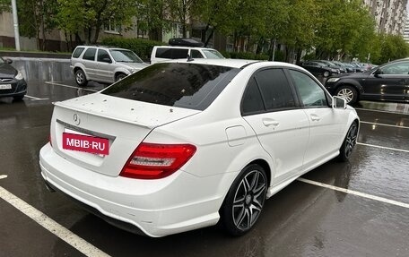 Mercedes-Benz C-Класс, 2013 год, 1 720 000 рублей, 4 фотография