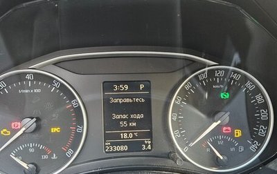 Skoda Octavia, 2012 год, 900 000 рублей, 1 фотография