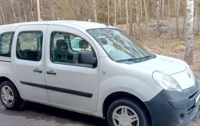 Renault Kangoo II рестайлинг, 2009 год, 650 000 рублей, 1 фотография