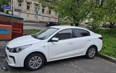 KIA Rio IV, 2017 год, 1 050 000 рублей, 1 фотография