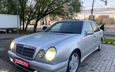 Mercedes-Benz E-Класс, 1996 год, 659 000 рублей, 1 фотография