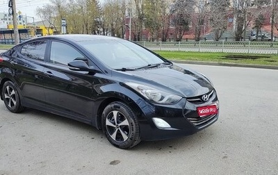 Hyundai Elantra V, 2011 год, 940 000 рублей, 1 фотография