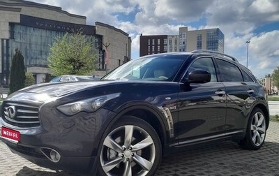 Infiniti FX II, 2012 год, 2 150 000 рублей, 1 фотография