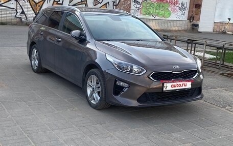 KIA cee'd III, 2019 год, 2 080 000 рублей, 12 фотография