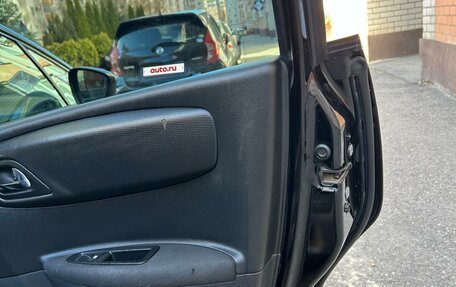 Citroen C4 II рестайлинг, 2010 год, 450 000 рублей, 9 фотография