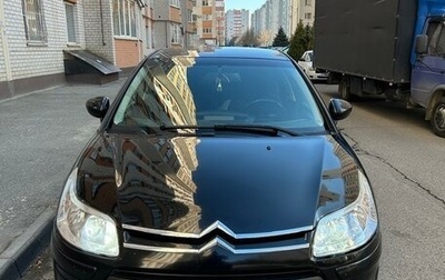 Citroen C4 II рестайлинг, 2010 год, 450 000 рублей, 1 фотография