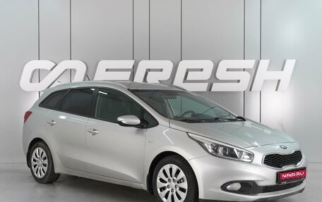 KIA cee'd III, 2014 год, 1 159 000 рублей, 1 фотография