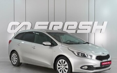 KIA cee'd III, 2014 год, 1 159 000 рублей, 1 фотография