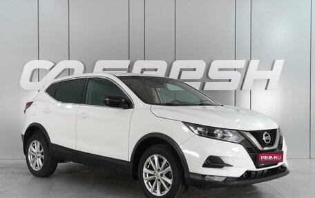Nissan Qashqai, 2019 год, 1 789 000 рублей, 1 фотография