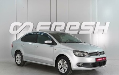Volkswagen Polo VI (EU Market), 2014 год, 899 000 рублей, 1 фотография