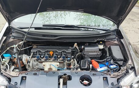 Honda Civic IX, 2014 год, 1 600 000 рублей, 3 фотография