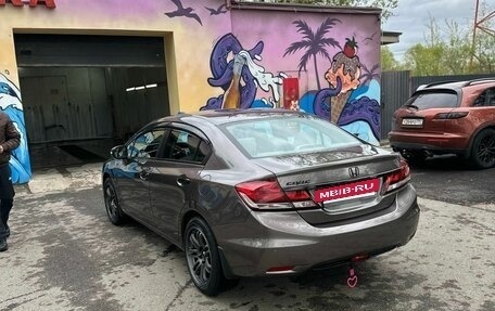 Honda Civic IX, 2014 год, 1 600 000 рублей, 7 фотография