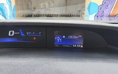 Honda Civic IX, 2014 год, 1 600 000 рублей, 10 фотография