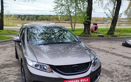 Honda Civic IX, 2014 год, 1 600 000 рублей, 17 фотография