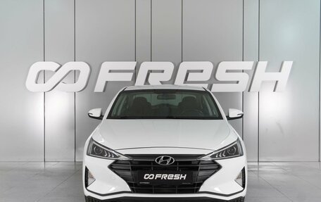 Hyundai Elantra VI рестайлинг, 2020 год, 1 579 000 рублей, 3 фотография