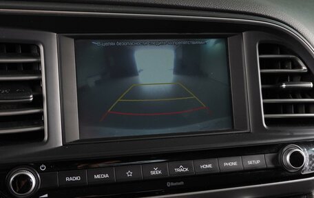 Hyundai Elantra VI рестайлинг, 2020 год, 1 579 000 рублей, 13 фотография