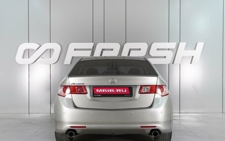 Honda Accord VIII рестайлинг, 2008 год, 1 579 000 рублей, 4 фотография