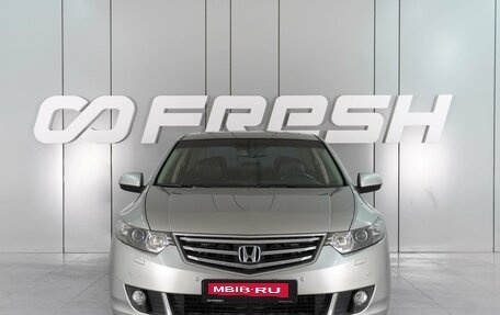 Honda Accord VIII рестайлинг, 2008 год, 1 579 000 рублей, 3 фотография