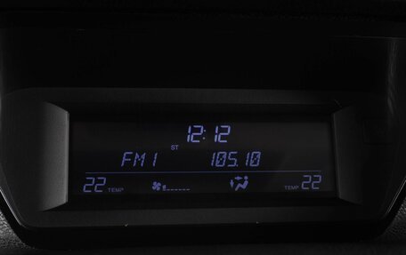 Honda Accord VIII рестайлинг, 2008 год, 1 579 000 рублей, 14 фотография