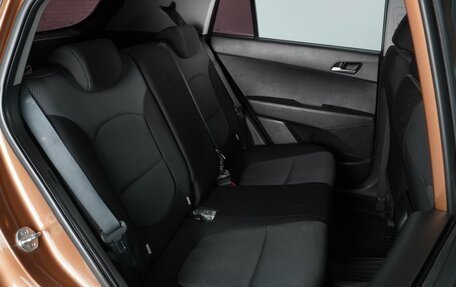 Hyundai Creta I рестайлинг, 2016 год, 1 529 000 рублей, 7 фотография