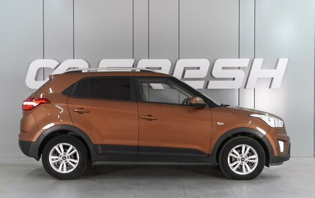 Hyundai Creta I рестайлинг, 2016 год, 1 529 000 рублей, 5 фотография