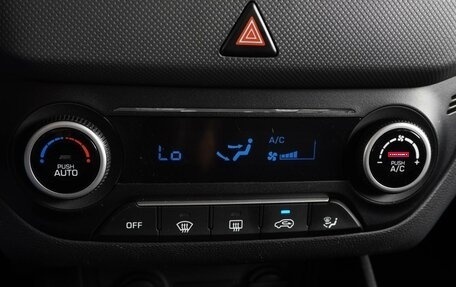 Hyundai Creta I рестайлинг, 2016 год, 1 529 000 рублей, 14 фотография