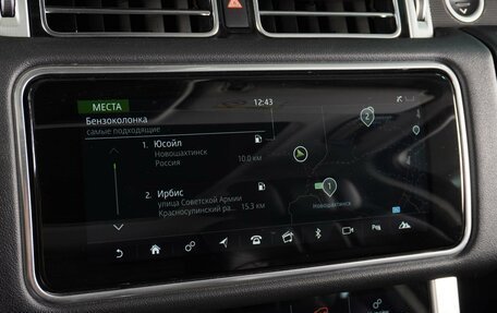Land Rover Range Rover IV рестайлинг, 2018 год, 7 999 000 рублей, 17 фотография
