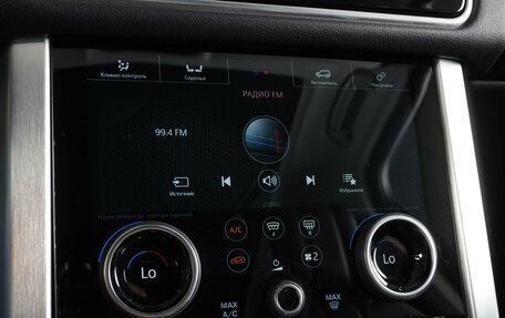 Land Rover Range Rover IV рестайлинг, 2018 год, 7 999 000 рублей, 21 фотография