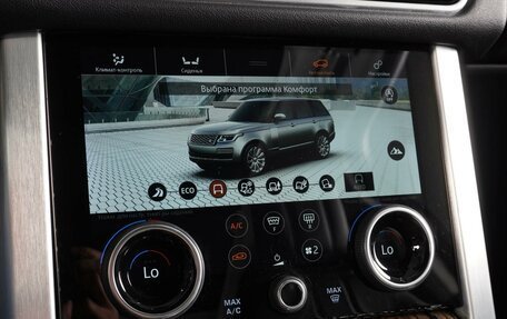 Land Rover Range Rover IV рестайлинг, 2018 год, 7 999 000 рублей, 20 фотография
