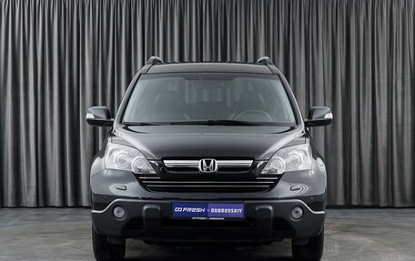 Honda CR-V III рестайлинг, 2008 год, 1 747 000 рублей, 3 фотография