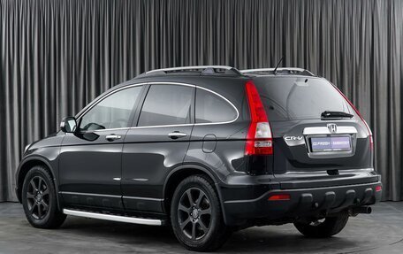 Honda CR-V III рестайлинг, 2008 год, 1 747 000 рублей, 2 фотография