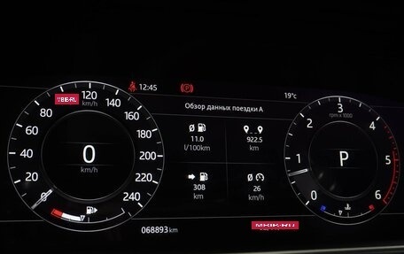 Land Rover Range Rover IV рестайлинг, 2018 год, 7 999 000 рублей, 29 фотография