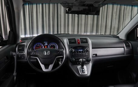 Honda CR-V III рестайлинг, 2008 год, 1 747 000 рублей, 6 фотография