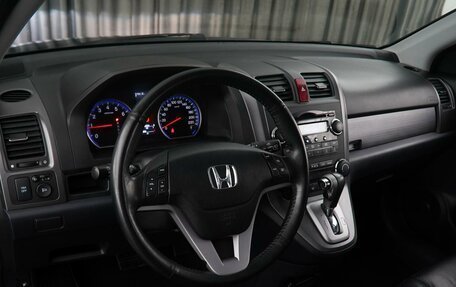 Honda CR-V III рестайлинг, 2008 год, 1 747 000 рублей, 12 фотография