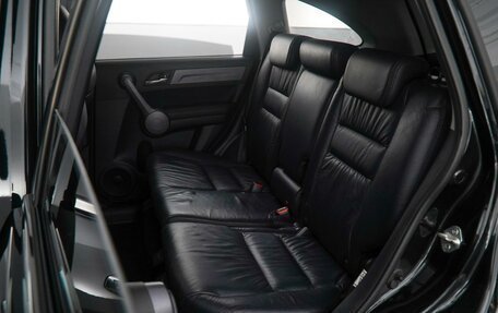 Honda CR-V III рестайлинг, 2008 год, 1 747 000 рублей, 9 фотография