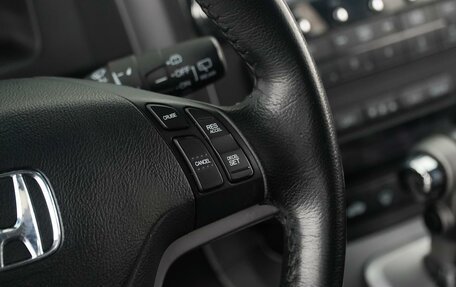 Honda CR-V III рестайлинг, 2008 год, 1 747 000 рублей, 14 фотография