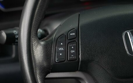 Honda CR-V III рестайлинг, 2008 год, 1 747 000 рублей, 13 фотография