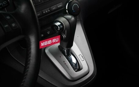 Honda CR-V III рестайлинг, 2008 год, 1 747 000 рублей, 19 фотография