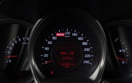KIA cee'd III, 2014 год, 1 159 000 рублей, 16 фотография