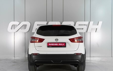 Nissan Qashqai, 2019 год, 1 789 000 рублей, 4 фотография