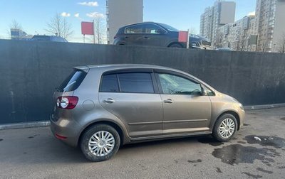 Volkswagen Golf Plus II, 2012 год, 870 000 рублей, 1 фотография