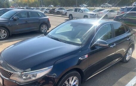 KIA Optima IV, 2017 год, 1 000 000 рублей, 4 фотография
