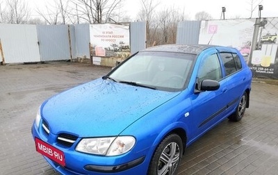 Nissan Almera, 2000 год, 350 000 рублей, 1 фотография