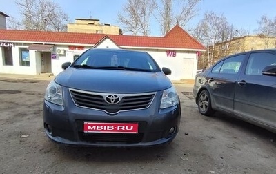 Toyota Avensis III рестайлинг, 2009 год, 1 000 000 рублей, 1 фотография