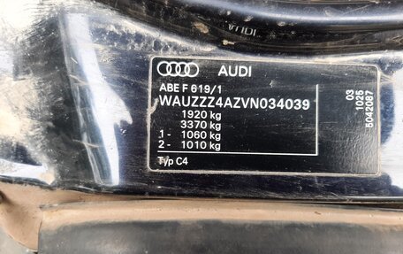 Audi A6, 1996 год, 179 000 рублей, 11 фотография