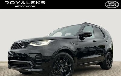 Land Rover Discovery IV, 2025 год, 11 700 000 рублей, 1 фотография