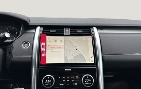 Land Rover Discovery IV, 2025 год, 11 700 000 рублей, 8 фотография