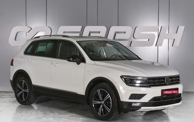 Volkswagen Tiguan II, 2018 год, 2 449 000 рублей, 1 фотография